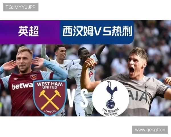 围绕补强布局重塑热刺新赛季争冠版图与未来方向战术深度和阵容厚度